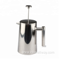 French Coffee Press-Best Gift For Coffee Lovers